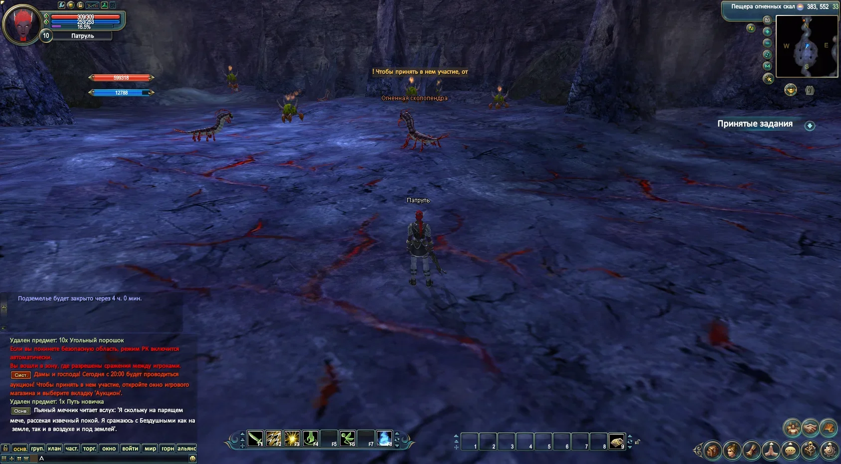 2026-04-22 17-03-28.webp