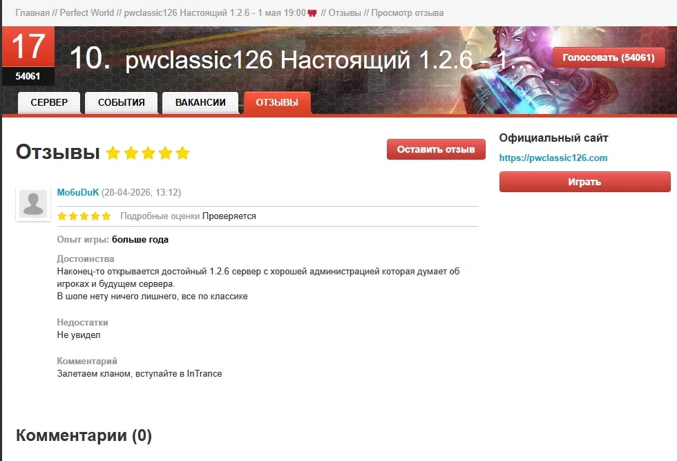 Screenshot 2026-04-30 130335.webp