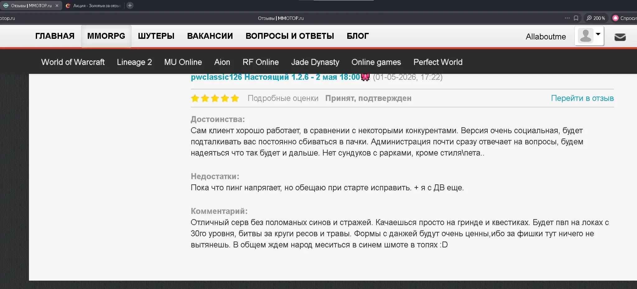 1777649600573.webp