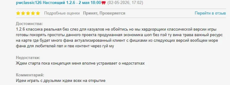 1777741555886.webp