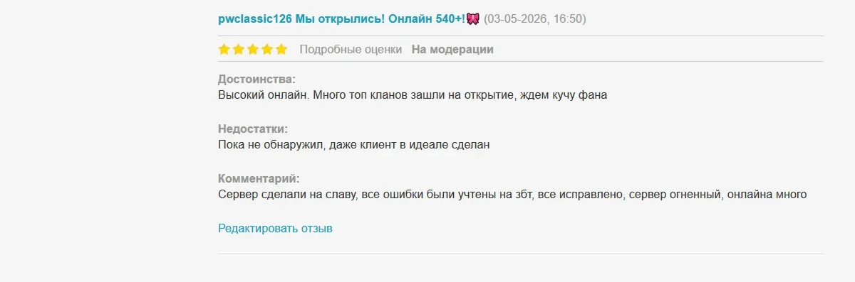 1777816497167.webp