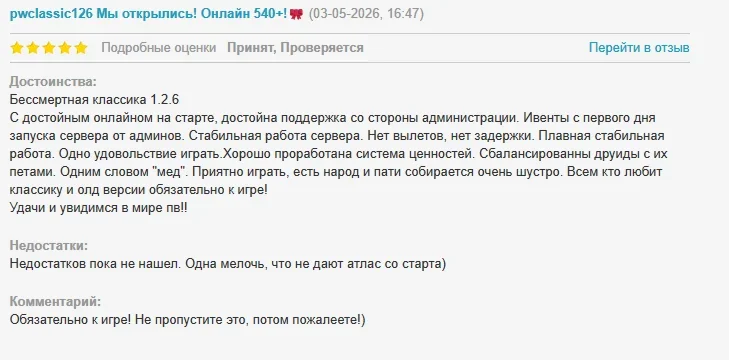 1777915430427.webp