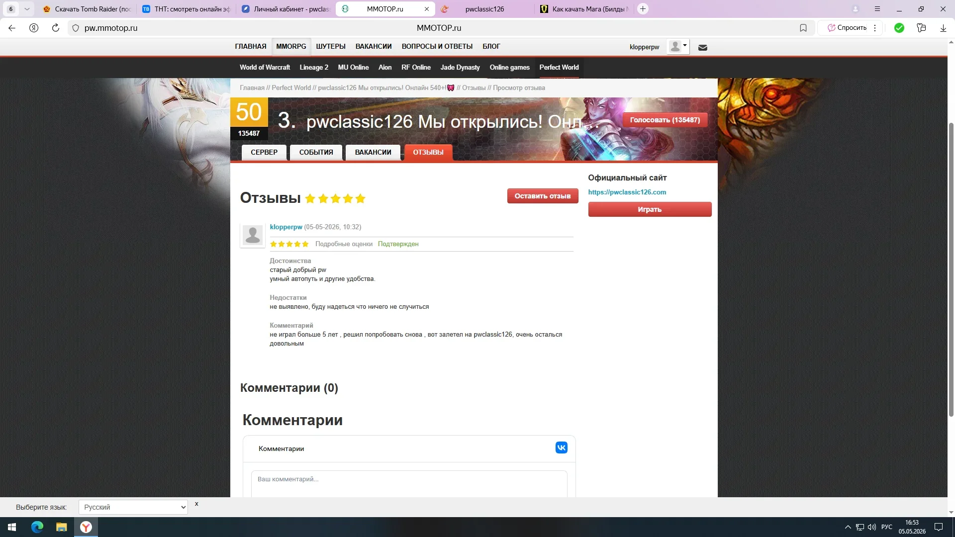 1777974938932.webp
