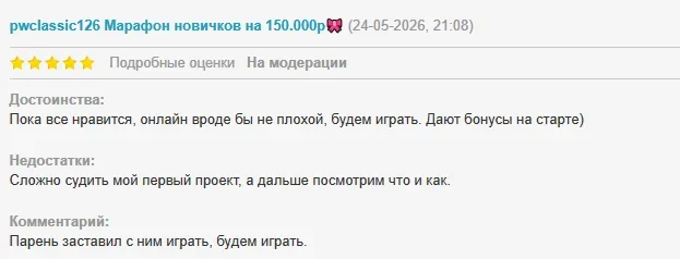 1779646165542.webp